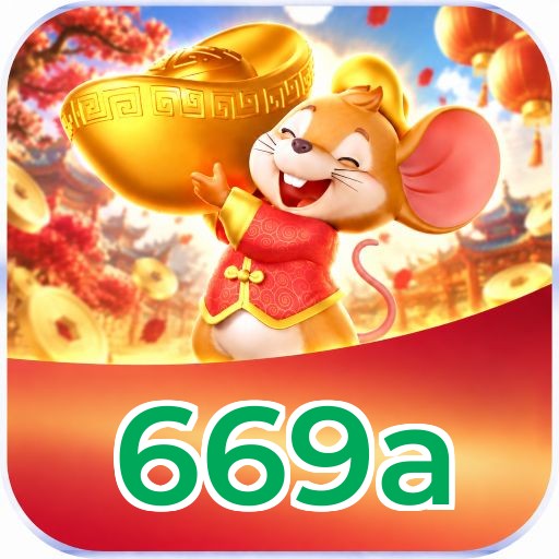 669a Logo